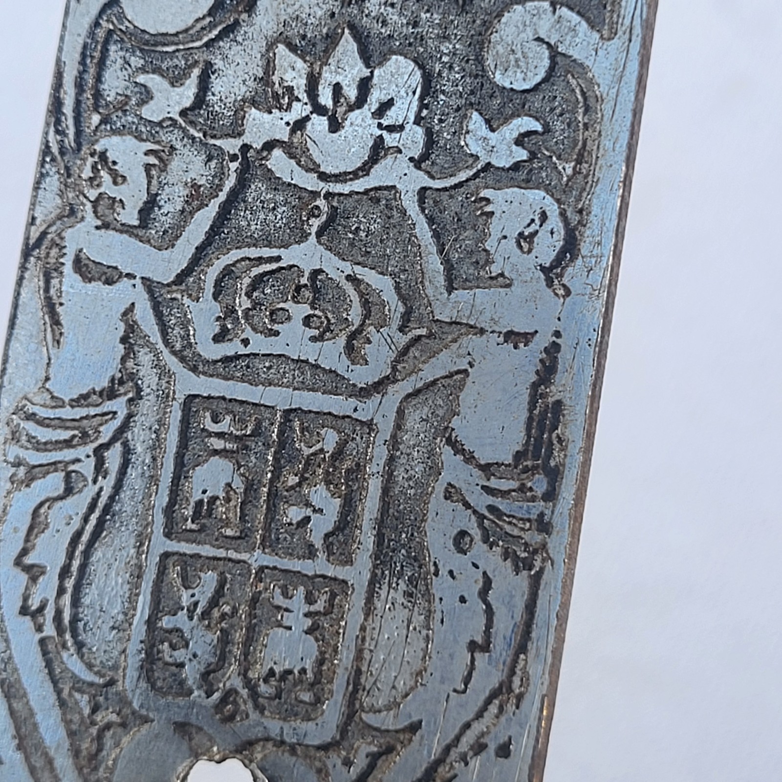 Very Unique Antique Toledo Spain Steel Sharp Sword