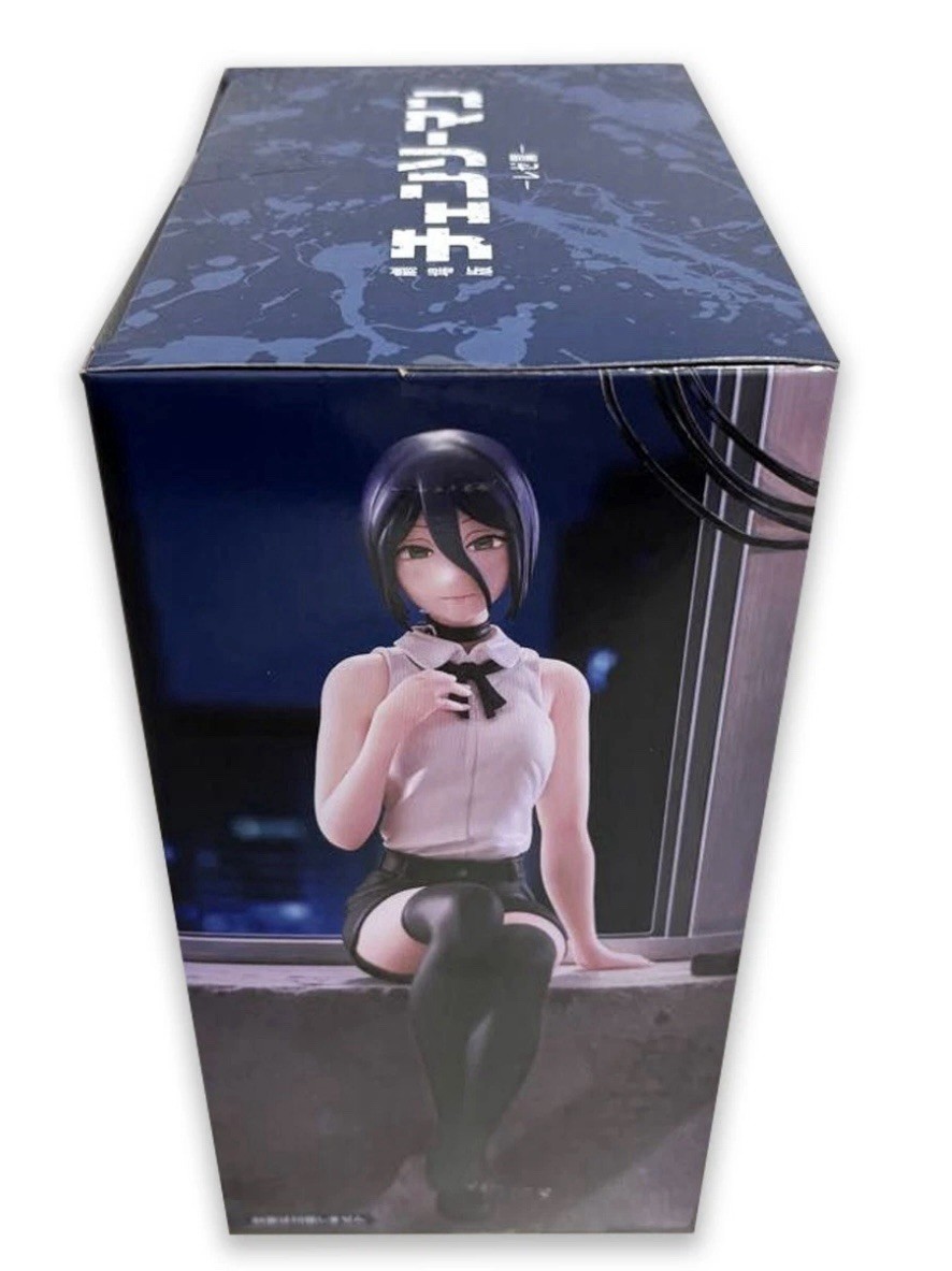Chainsaw Man the Movie Reze Arc Noodle Stopper Figure FuRyu New - US Seller