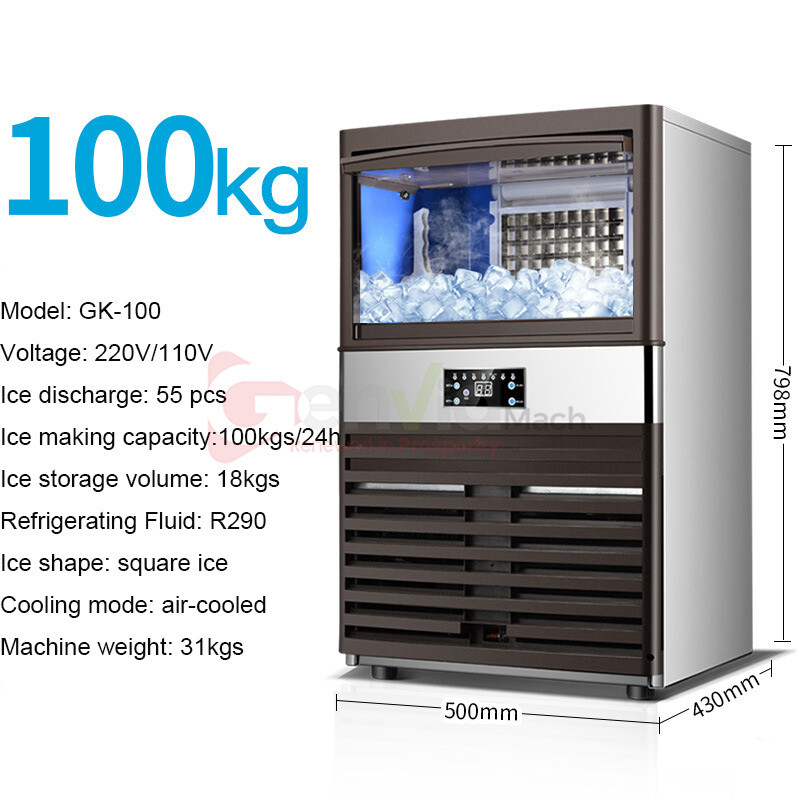 110V/220V Commercial Ice Cube Making Machine Automatic Block Ice Maker