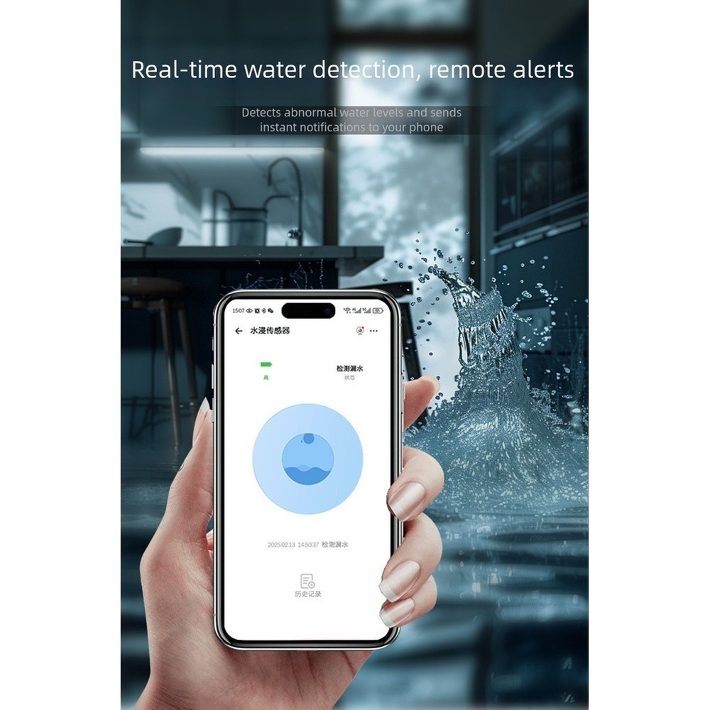 Outdoor Rain Detection Wireless Sensor IP66 Waterproof for Zigbee Devices