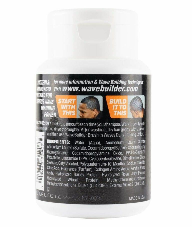 WaveBuilder Brush In Waves Training Lotion 7 oz