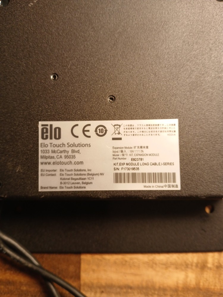 Elo E809509 Expansion Module Kit, Long Cable
