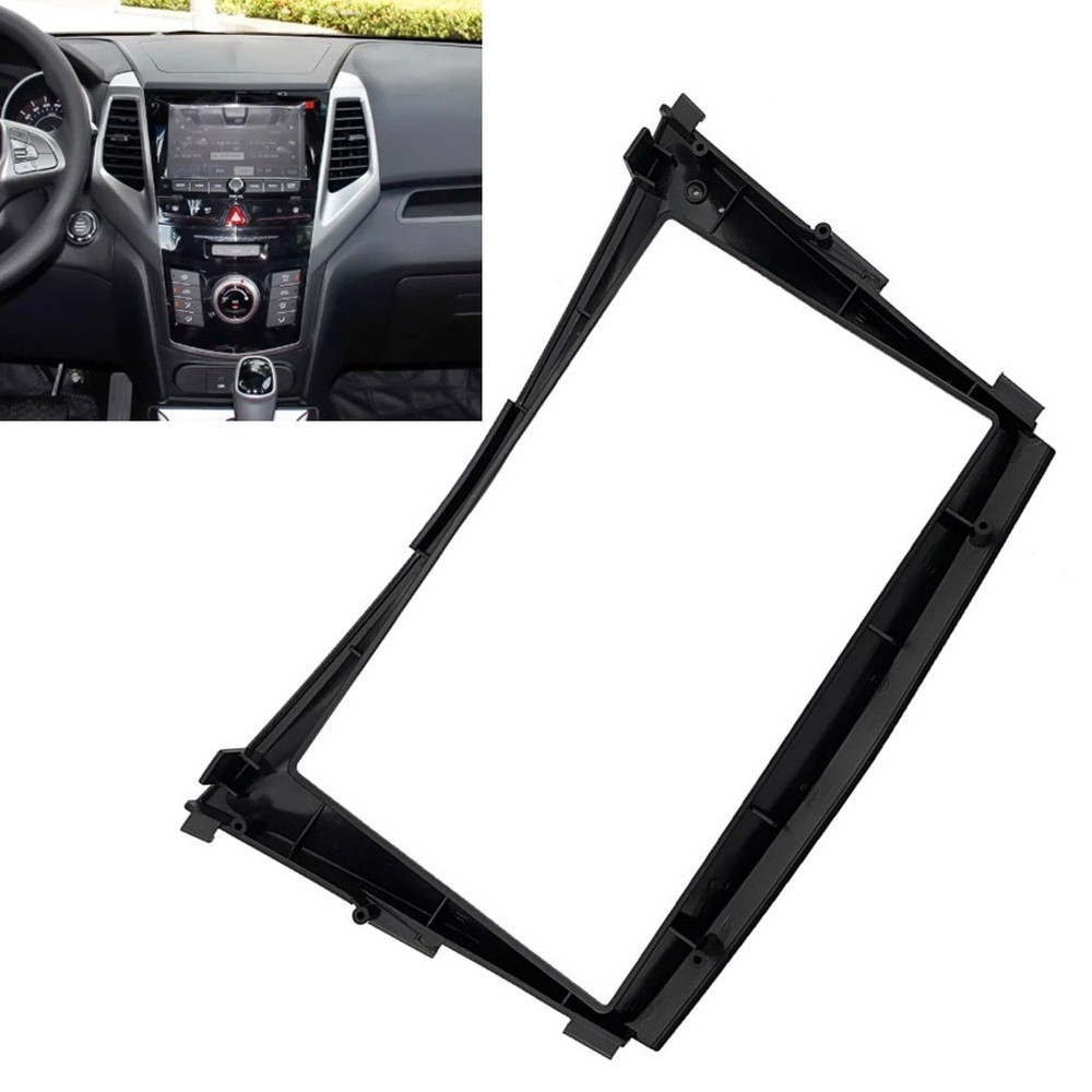 For SsangYong Tivoli 2015+ Interior Panel for Navigation Screen Central Console