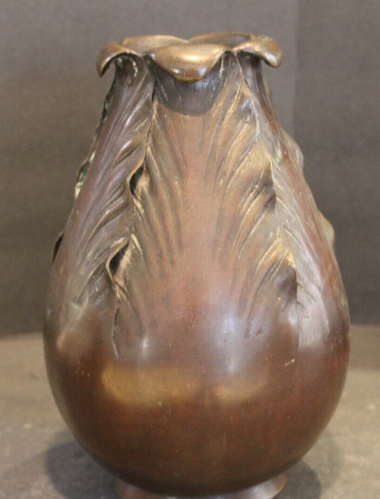 VINTAGE JAPAN BRONZEN VASE 8"