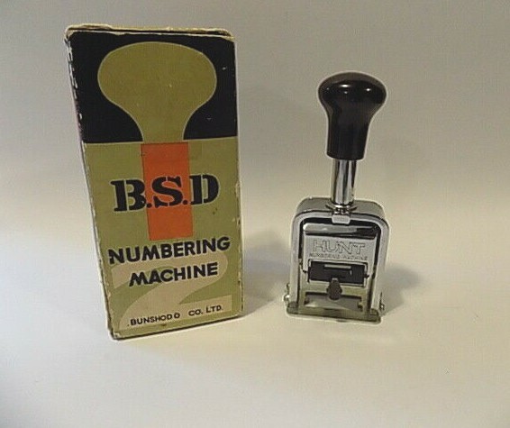 Vintage Numbering Machine Model 5