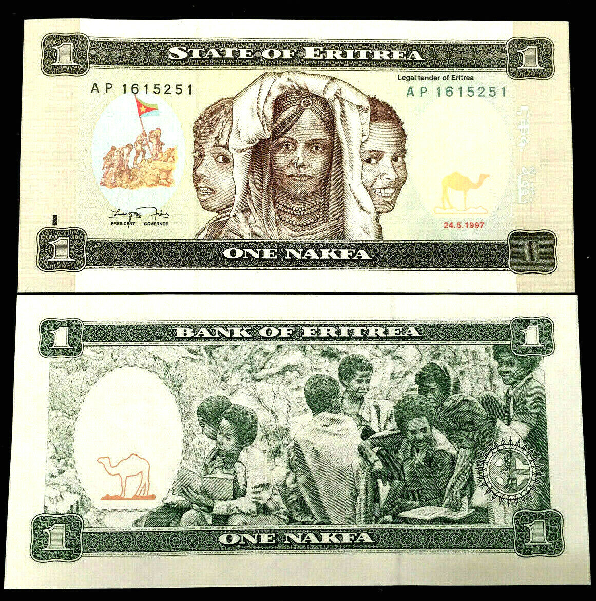 ERITREA 1 Nakfa Banknote World Paper Money UNC Currency