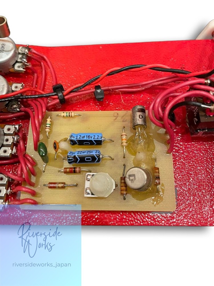 Fulltone '69 Fuzz Effect Pedal