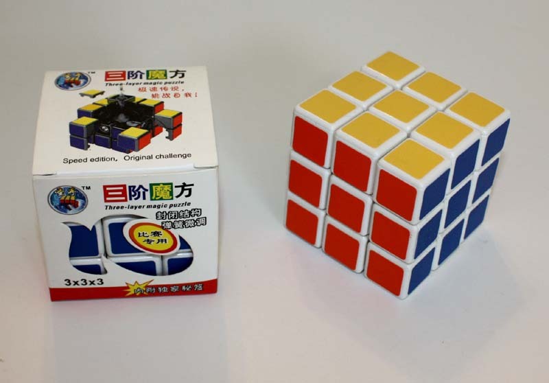 Brain Teaser Magic Cube Puzzle 3x3, White