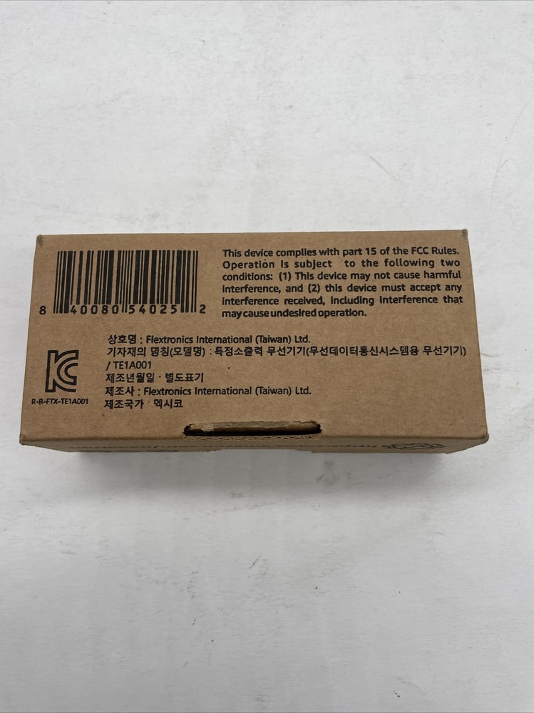 Amazon Monitron Sensors (TE1A001) (S)