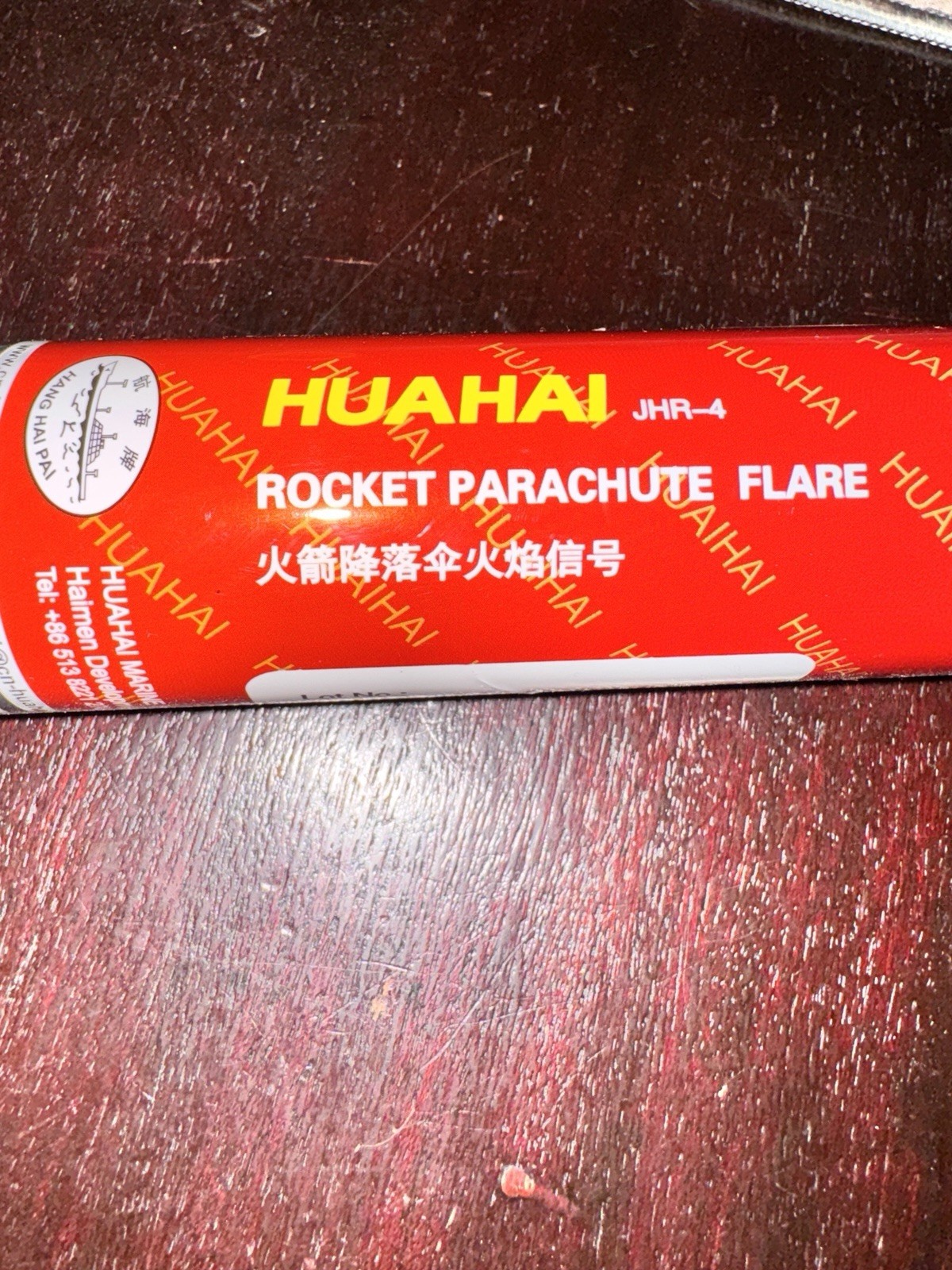 5pc RED PARACHUTE SIGNAL Flares ultra bright Pyro Mg based (USCG CERT SOLAS 74)