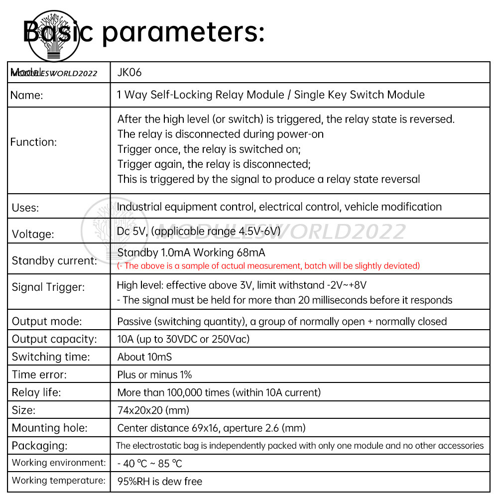 DC5V Bistable Relay Module Single Button Relay Module Car Modification Switch