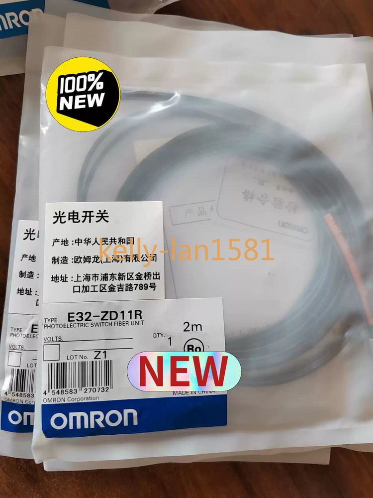 100% Test 1pcs Omron E32-ZD11R