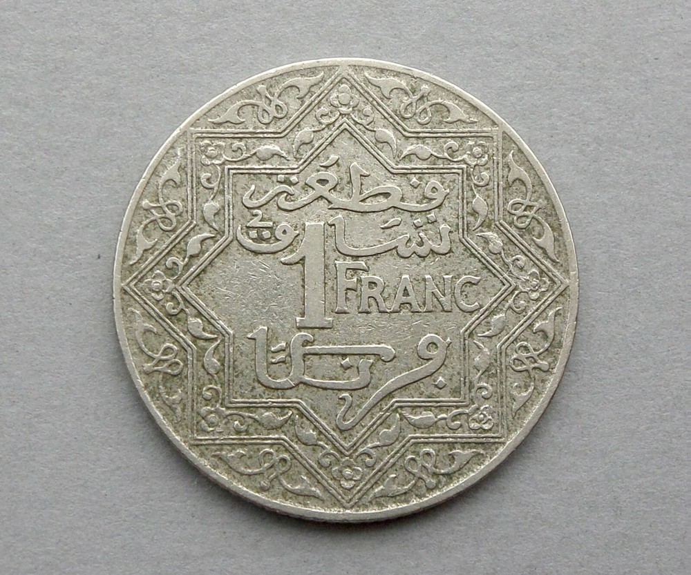 Morocco. 1 Franc 1921.