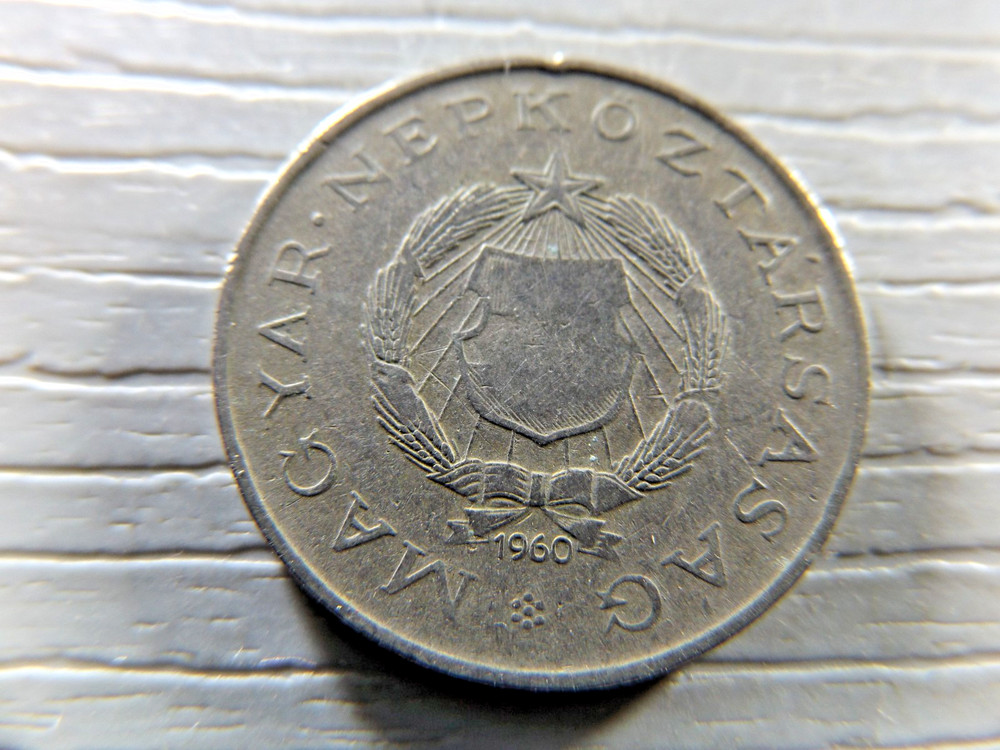 HUNGARY 1960 2 Forint