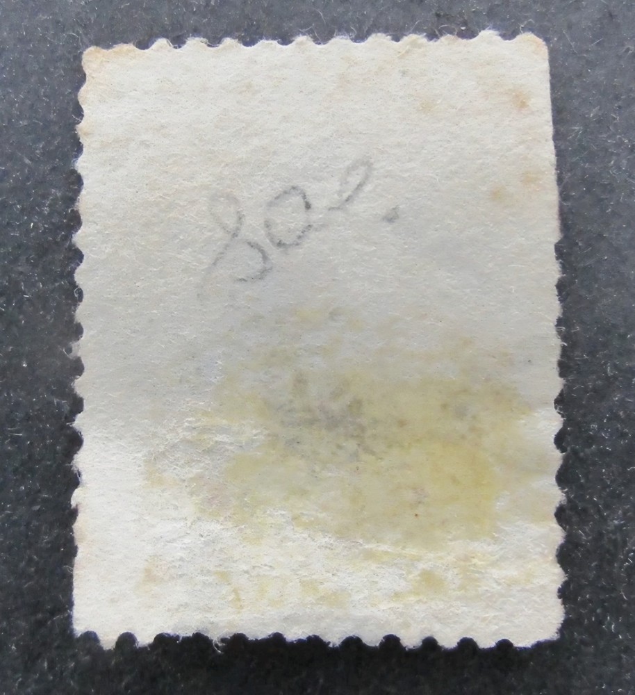 US Scott # 208 Used Catalog Value $110