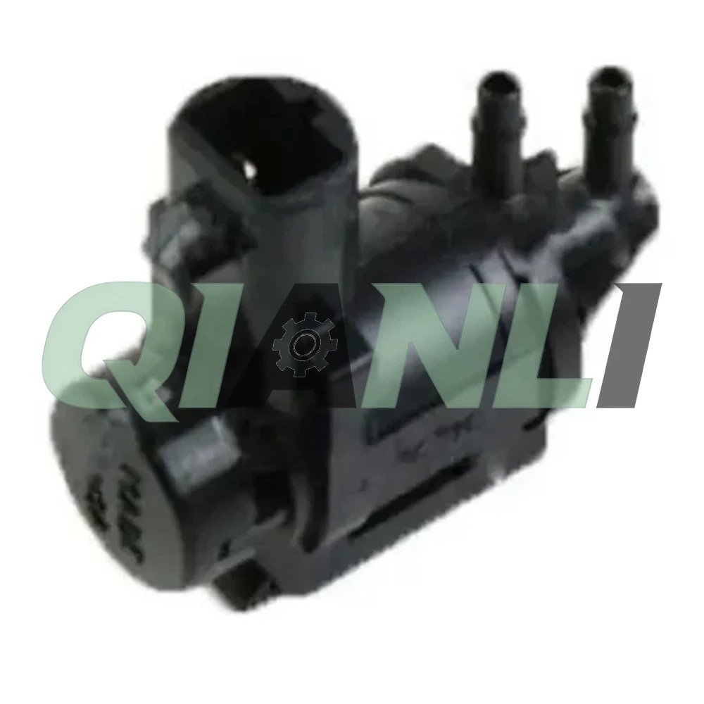 Genuine Ford 4WD Actuator 7L1Z-9H465-B