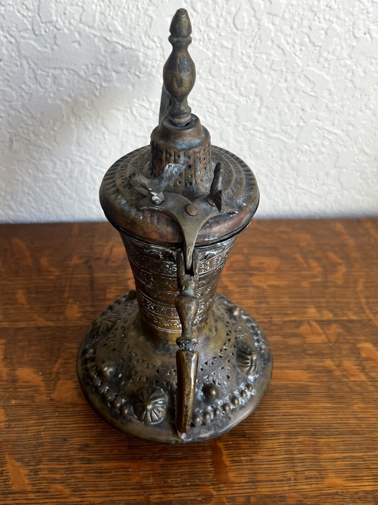 Vintage Middle Eastern Islamic Brass Dallah Coffee Pot