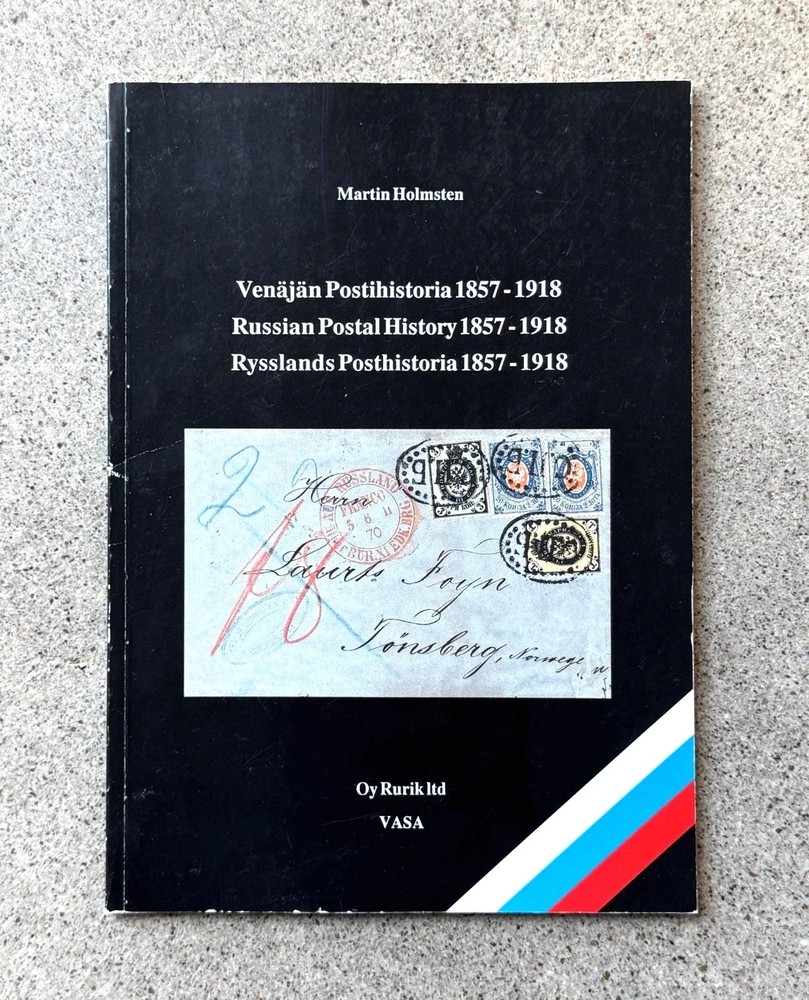 Russian Postal History 1857 1918 Holmsten Finland Philately Covers Book 1992