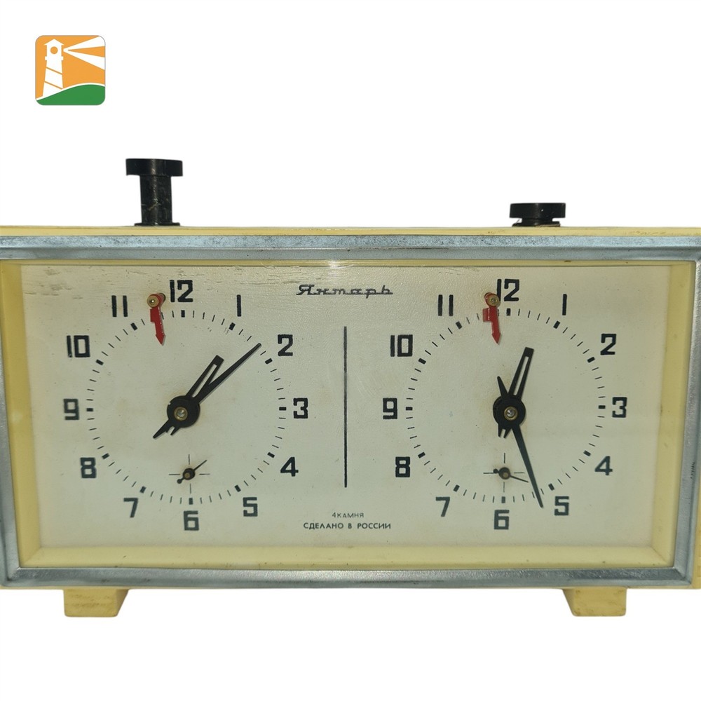 Vintage Russian Yantar Mechanical Chess Clock -Soviet Era Analogue Timer
