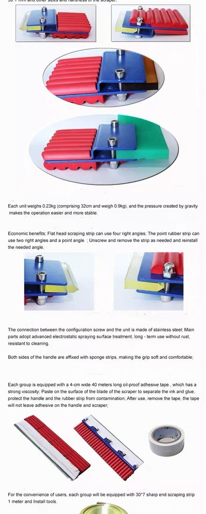 Modular 13-Inch Metal Screen Printing Squeegee | 65 Durometer Ink Scraper Tool