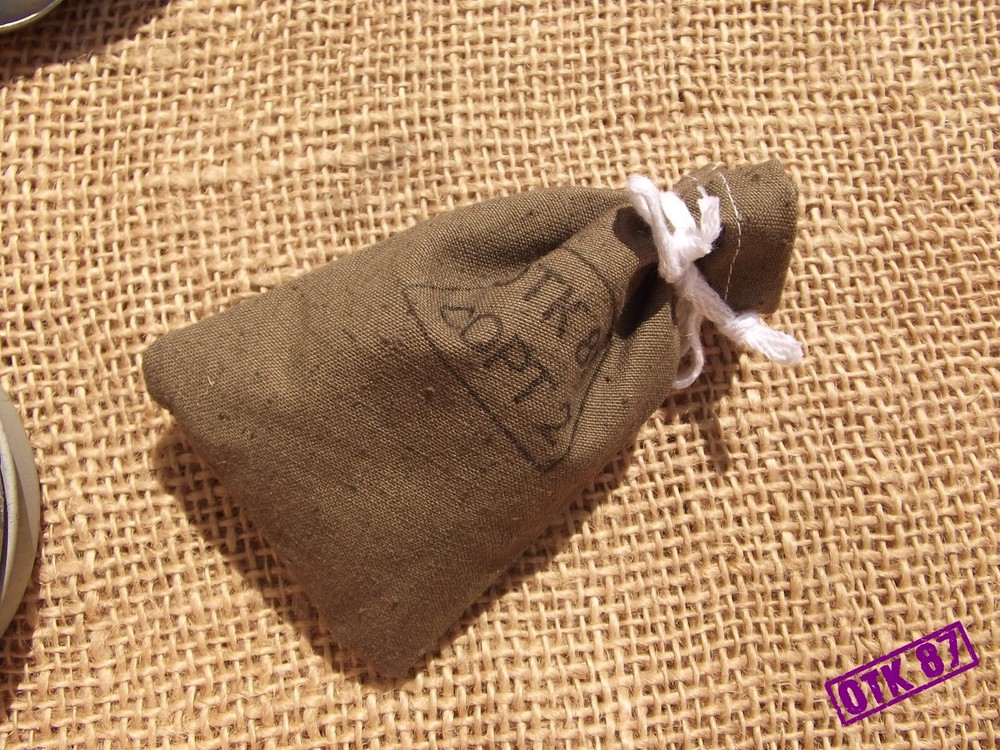 3 x Small ration bags, tea, salt, sugar. WW2 red army reproduction