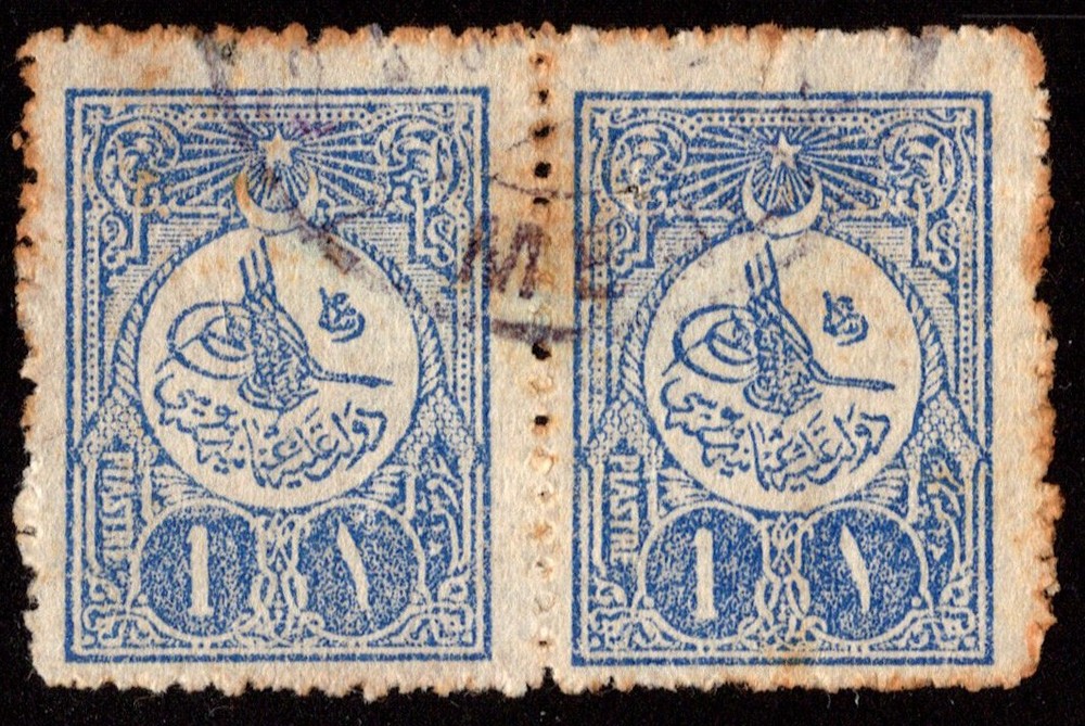Turkey Scott 135 with Menelik postmark.