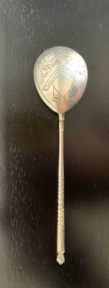 Solid Silver 84 Imperial Russia Large Tea Spoon 6.5" antique 33.3 gr 19th centur