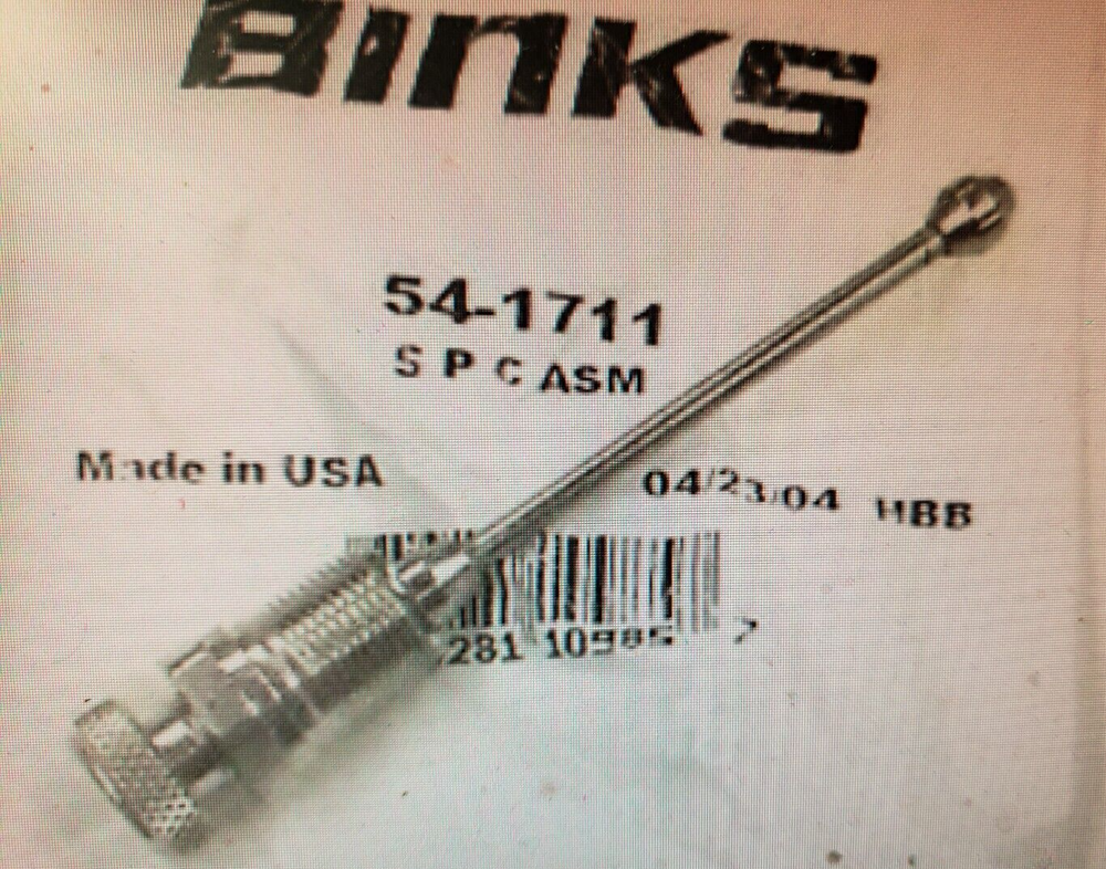 BINKS 54-1711 SIDE PORT CONTROL ASSEMBLY