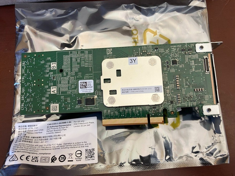 Dell PowerEdge Raid Controller 11 - PERC H355 adapter SAS