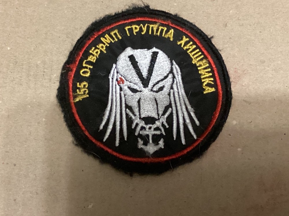 combat patch. 155  Marine Corps  . War in Ukraine .
