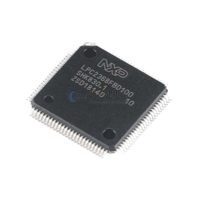 5 piece set LPC2368FBD50 LPC2368FBD