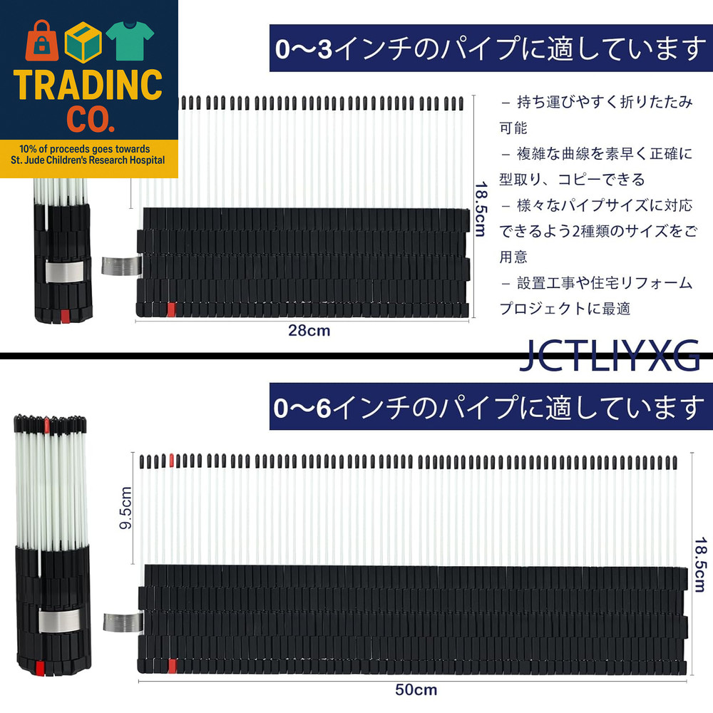 Multi Surface Pipe Profiling Tool, Pipe Cutting Template Multi Functional Shape