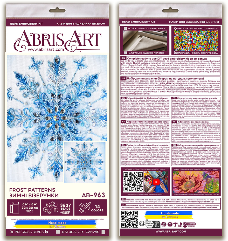 DIY Bead Embroidery Kit Frost patterns Beaded stitching needlepoint beadwork