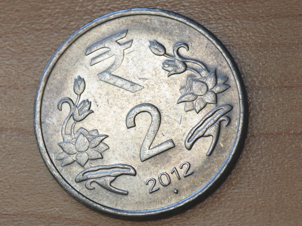 2012 India 2 Rupees Bombay Mint