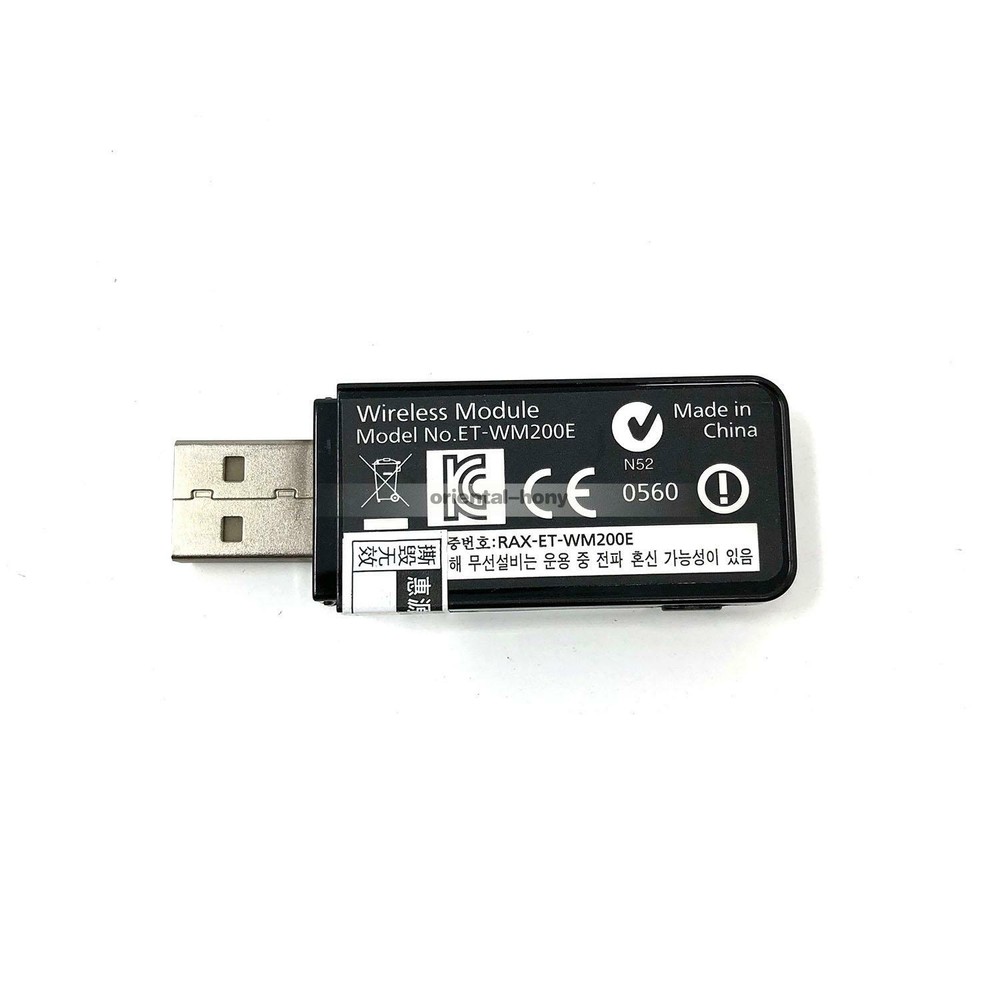 Panasonic ET-WM200E Wireless WLAN Module Adaptor for PT-DZ570