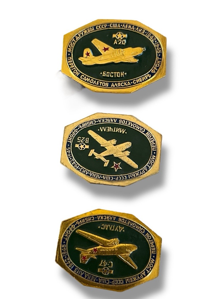 Soviet Russian enamel Lapel Pins - 9 Piece