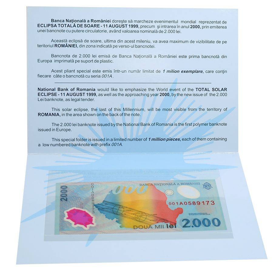 Romania 2000 Lei, 1999, P-111b, UNC, Polymer, Original Folder X 100 PCS Bundle