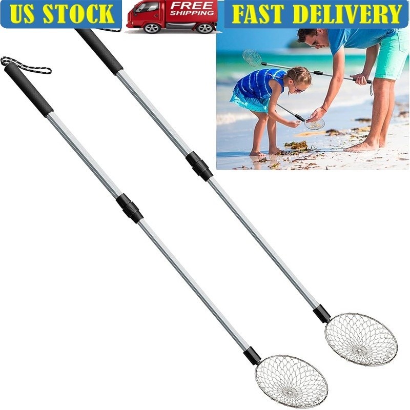 2 Pack 5.3 Inch Beach Sand Sifter Tool Adjustable Long Handle Shell Scooper New