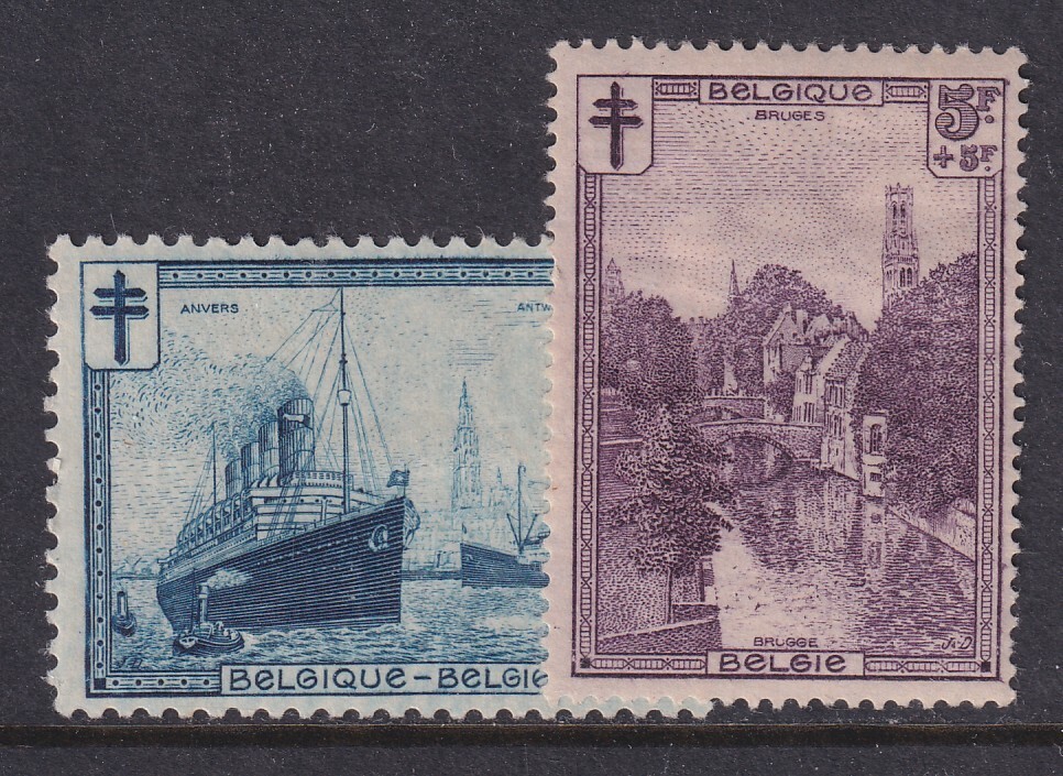 Belgium, Scott B97-B98, MHR