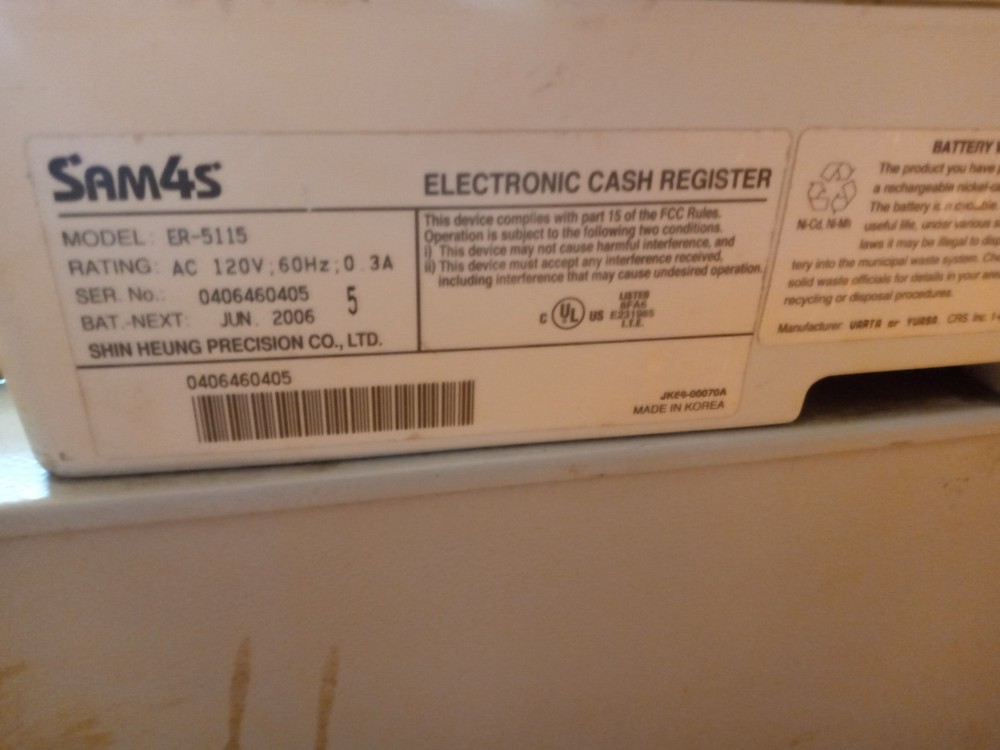 SAM4S ER-5115 Electronic Cash Register FOR PARTS OR NOT WORKING - E1 error code