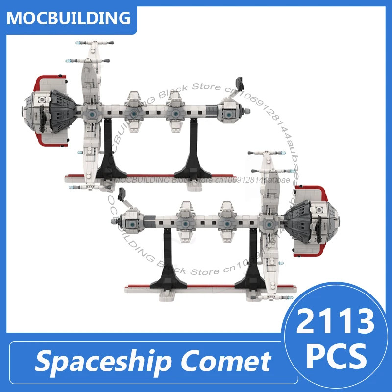 Spaceship Comet Small Model Moc Building Blocks Diy Assembled Bricks Space