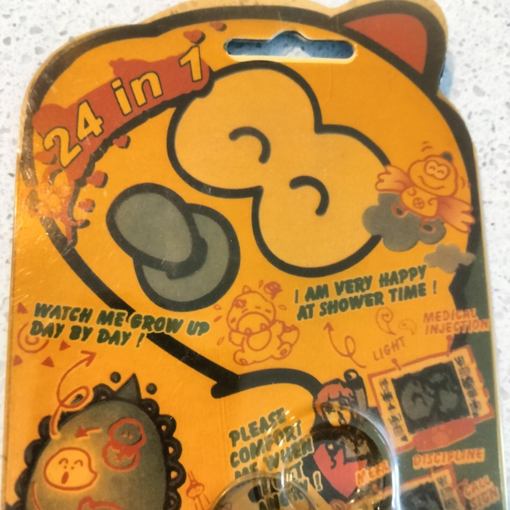 Handheld Animal Growing Game