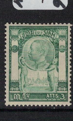 Thailand SC 95 MOG (5ehm)
