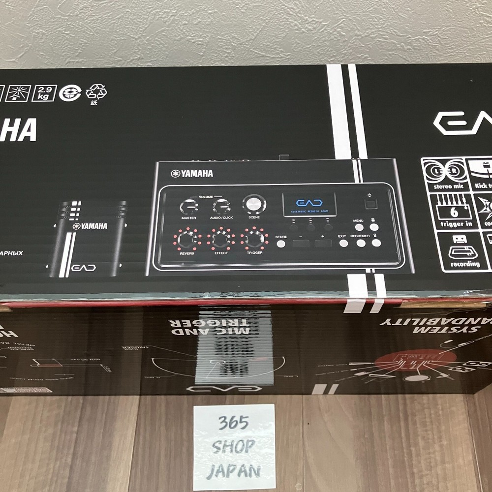 YAMAHA EAD10 Electronic Acoustic Drum Module Regular Product Sensor Unit NEW