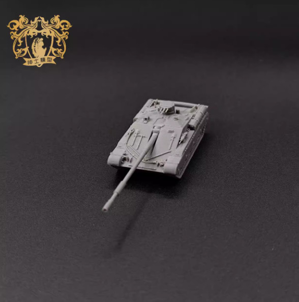 1/144 Soviet Kuster engineering tank destroyer Unpainted