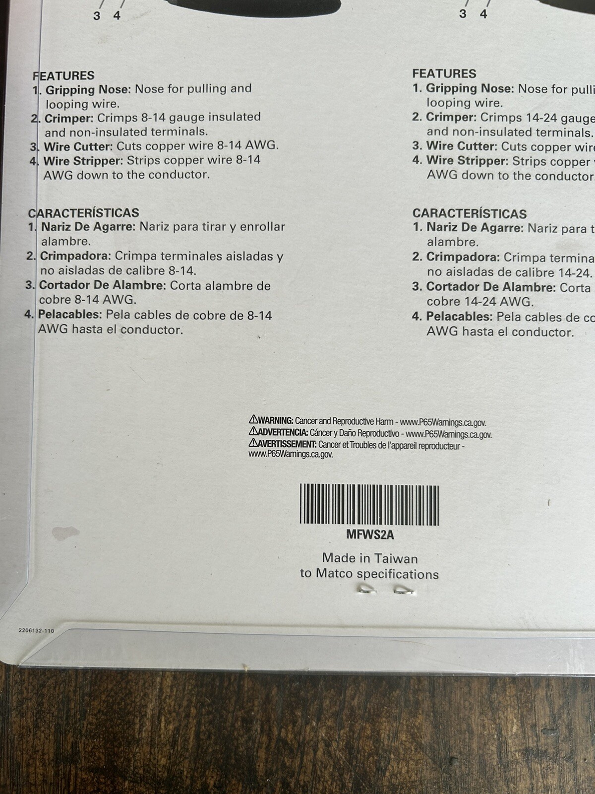 Matco MFWS2A Compact Wire Stripper Multi-Function Set 14-24 AWG 8-14 AWG