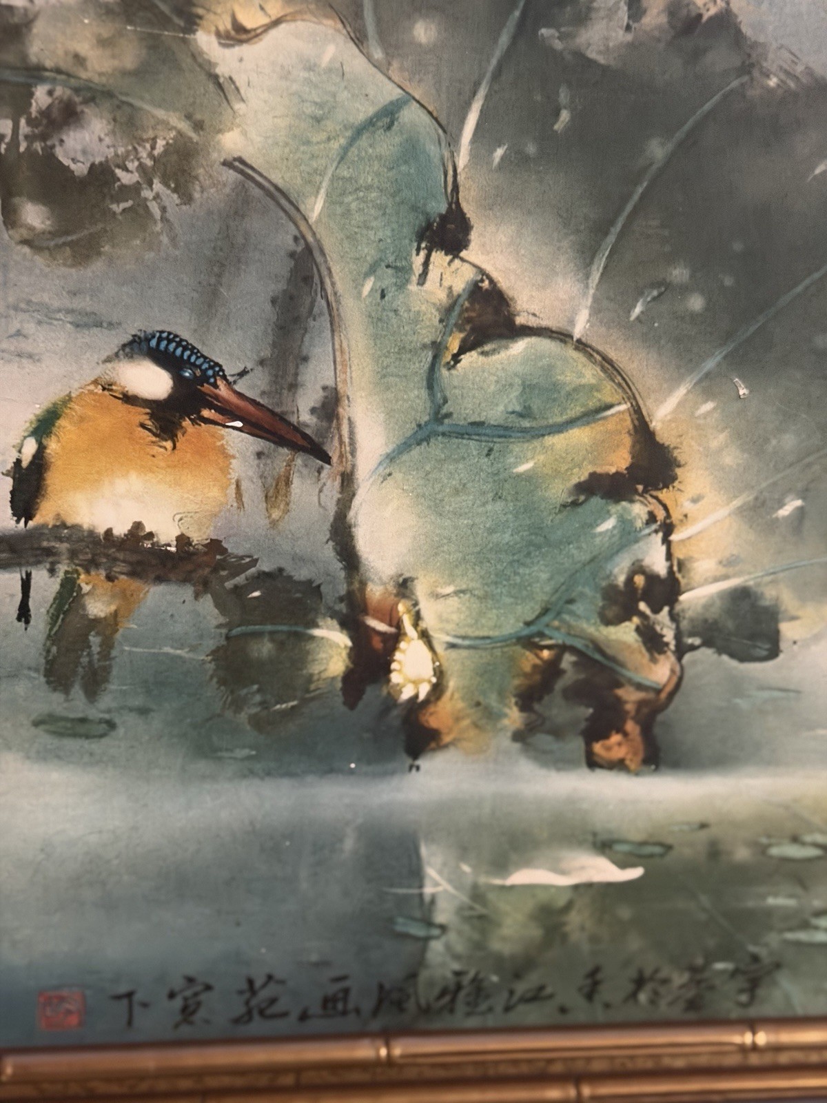 Asian Lotus Wall Art Framed Chinese Style Birds Bamboo Decor