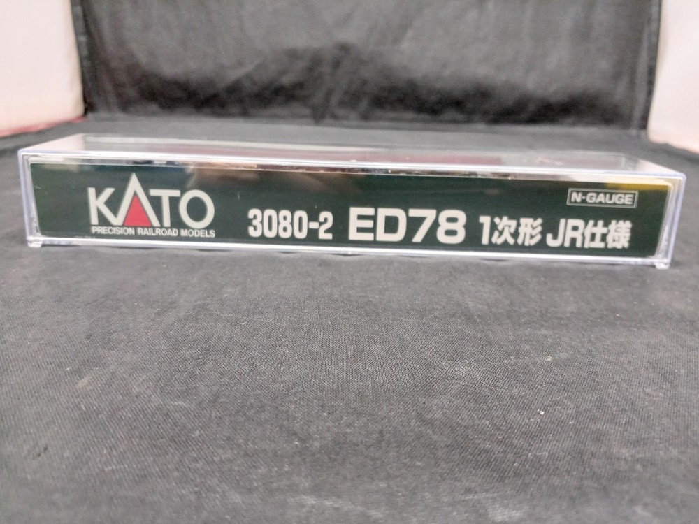KATO 3080-2 NGauge