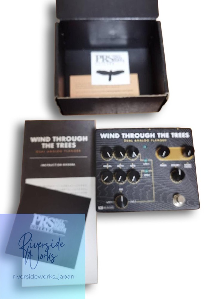 PRS WIND THROUGH THE TREES Flanger Tested