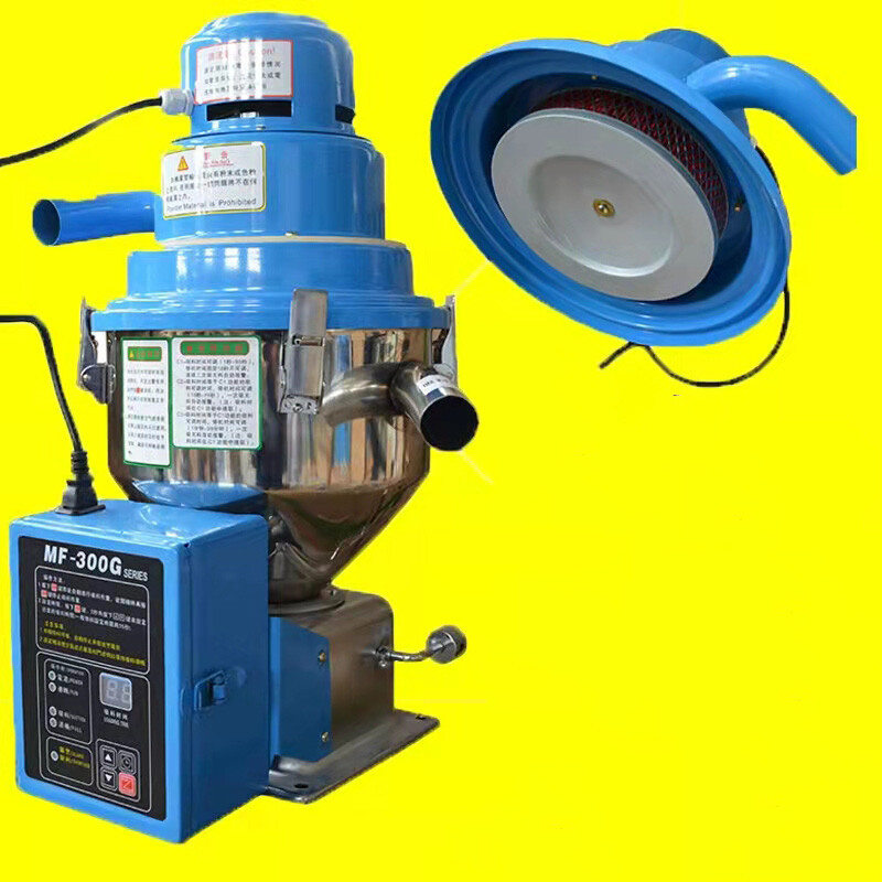 MF-300G Automatic Plastic Material Feeder Free-standing Vacuum Loader Automatic